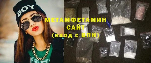 бутик Каменка