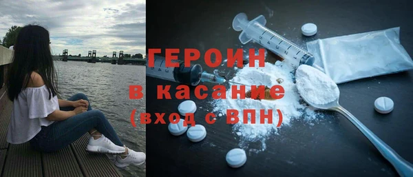 бутик Каменка