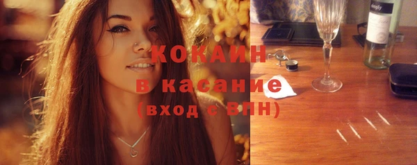 мескалин Данков