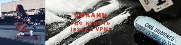бутик Каменка