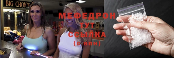 кокаин колумбия Каменск-Шахтинский
