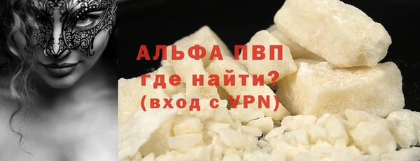 кокаин колумбия Каменск-Шахтинский