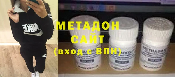 кокаин колумбия Каменск-Шахтинский