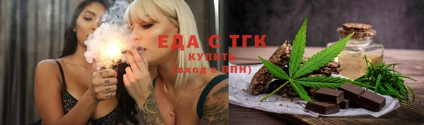 кокаин колумбия Каменск-Шахтинский