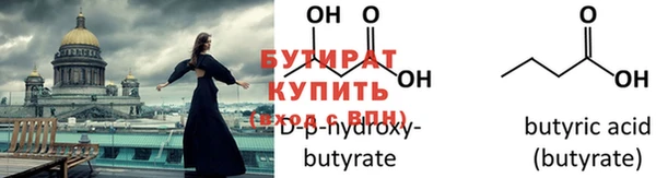 кокаин колумбия Каменск-Шахтинский