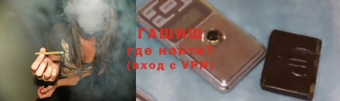 ГАЛЛЮЦИНОГЕННЫЕ ГРИБЫ Каменногорск