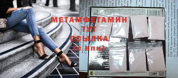 кокаин колумбия Каменск-Шахтинский