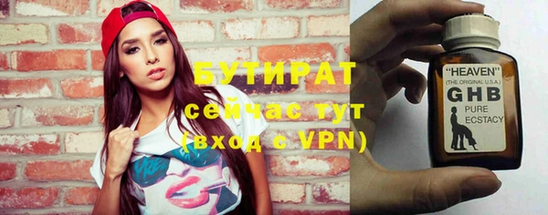 кокаин колумбия Каменск-Шахтинский
