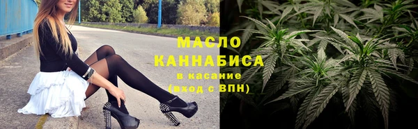 бутик Каменка