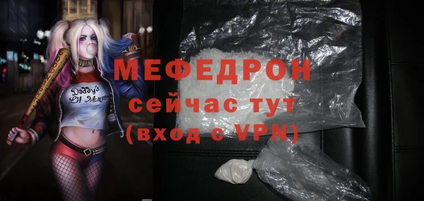 кокаин колумбия Каменск-Шахтинский